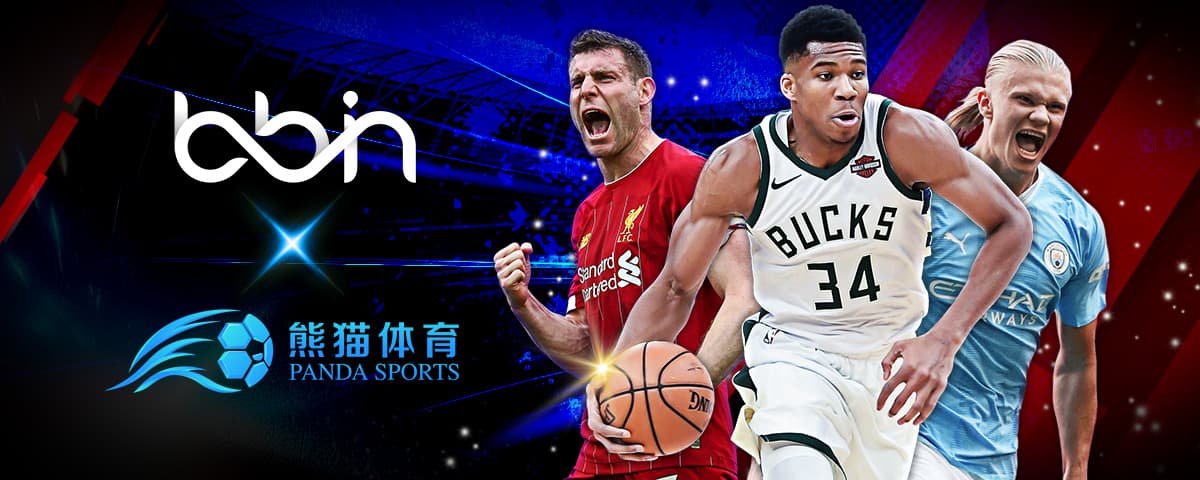 羅馬鎖定右